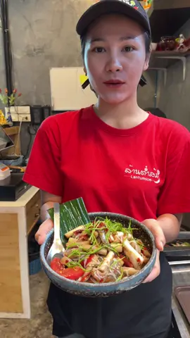 แนะนำแต่ละเมนูในร้าน #ล้านต๋ำส้ม #ส้มตํา #อาหารอีสาน #อาหารเหนือ #ส้มตำลาดปลาเค้า 