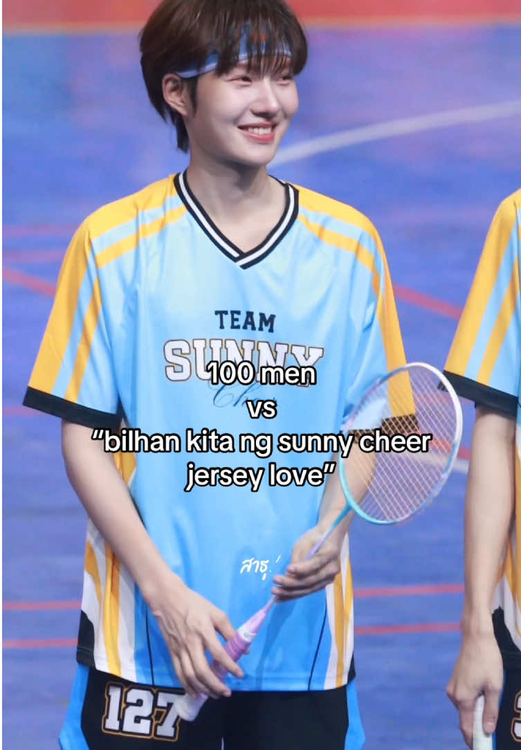 #dmdsportday2025 #kengharit #nampingster #khemjiratheseries #kengnamping 