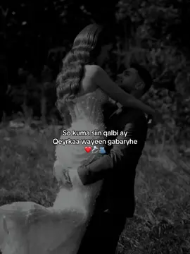 #peligrosa Udir❤️#views #fyppppppppppppppppppppppp #viewsproblem #viral 