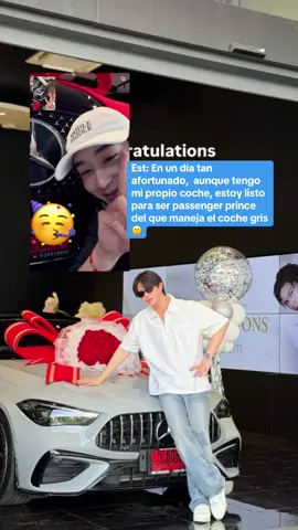 OMG! #วิลเลี่ยมเอส #williamjkp #Est_rvp #williamEst 