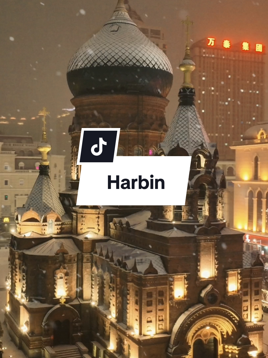 📍Welcome to Harbin Cáp Nhĩ Ân mùa đông 2026 Tour 3x.xxx🌾. #thanhcongtrvael#harbin#capnhitantrungquoc 
