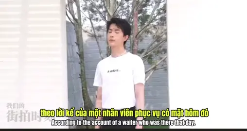 Lời kể của một nhân viên phục vụ có mặt trong bữa tiệc hôm đó (thông tin chưa thể xác thực nhưng nếu là thật thì nó là mảnh ghép quan trọng giúp làm sáng tỏ sự ra đi của Yu) #justiceforyumenglong于朦胧 #vumonglung #于朦胧#AlanYu