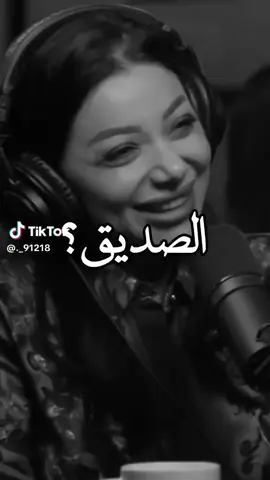 #duet #مالي_خلق_احط_هاشتاقات🦦 #مالي_خلق_احط_هاشتاقات🧢 #meme #kdrama 