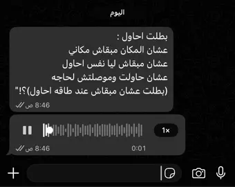 #fypシ゚ #foyour #foryoupage #fyppppppppppppppppppppppp 