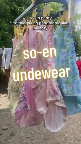 so en panty na matibay talaga #soenpanty #panties #underwear #soenunderwear 