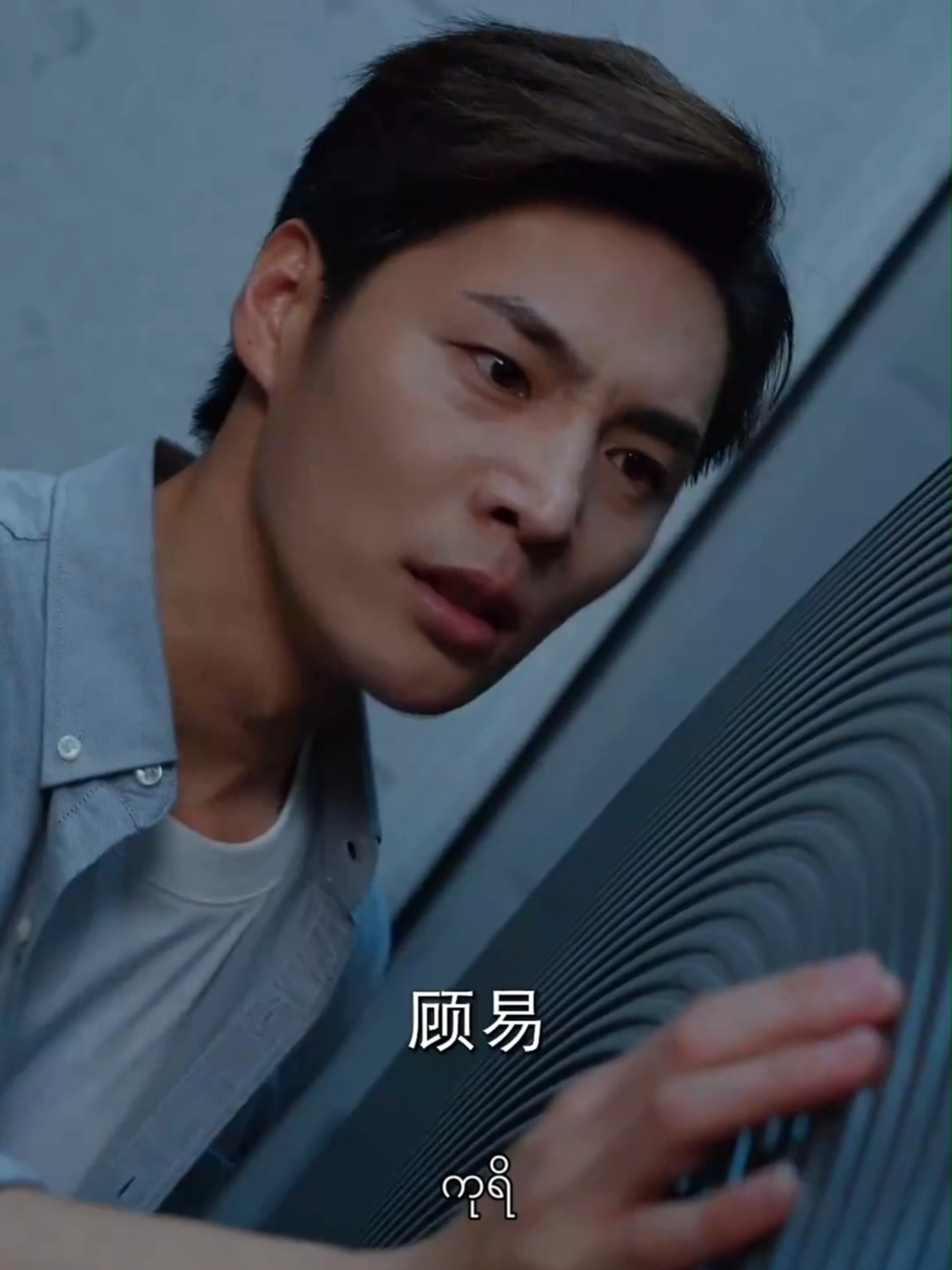 My Wife's Secret (8)#မြန်မာစကားပြော #foryou #views #following #arbwrshortdrama #viral #chinadramalover