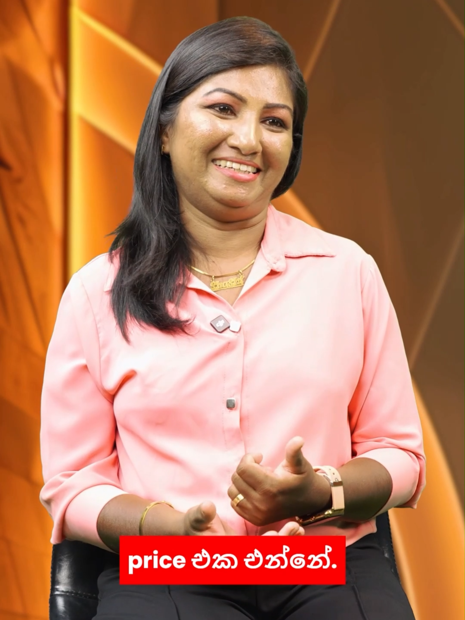 මම cake 1000ක දන්සලක් දුන්නා, මාසෙට cake පනහක් හැටක් හදනවා #lahirumudalige #haritv #cakeandcake #cake #srilankanentrepreneur #entrepreneur #srilanka