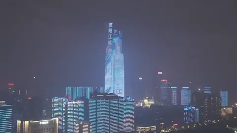 Klein Moretti, Li Muwan, Ye Xiu, Lu Xueqi, Zhang Qiling, Wang Lin, Shi Hao, Han Li, Li Huo wang, Xiao Yan di Light show semalam sangat indah. Mereka sebagai pemenang IP. #donghua #tencent #donghuaedit #masukberandafyp #viral 