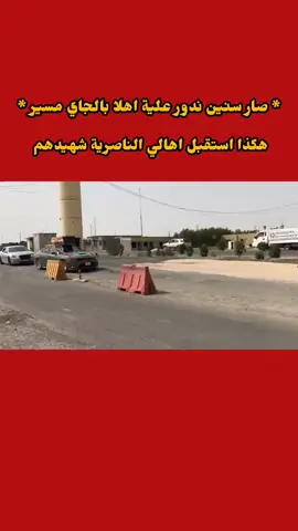 ‏#دويتو مع @سيد مصطفى#تابعني واتابعك😔😔😭😔😔😔🥺😭😭 