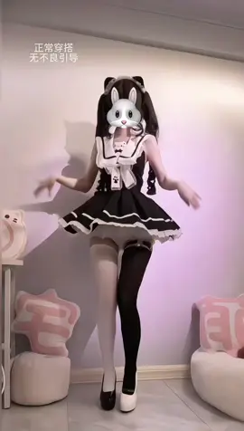 #etamecosplay #cosplay #cos