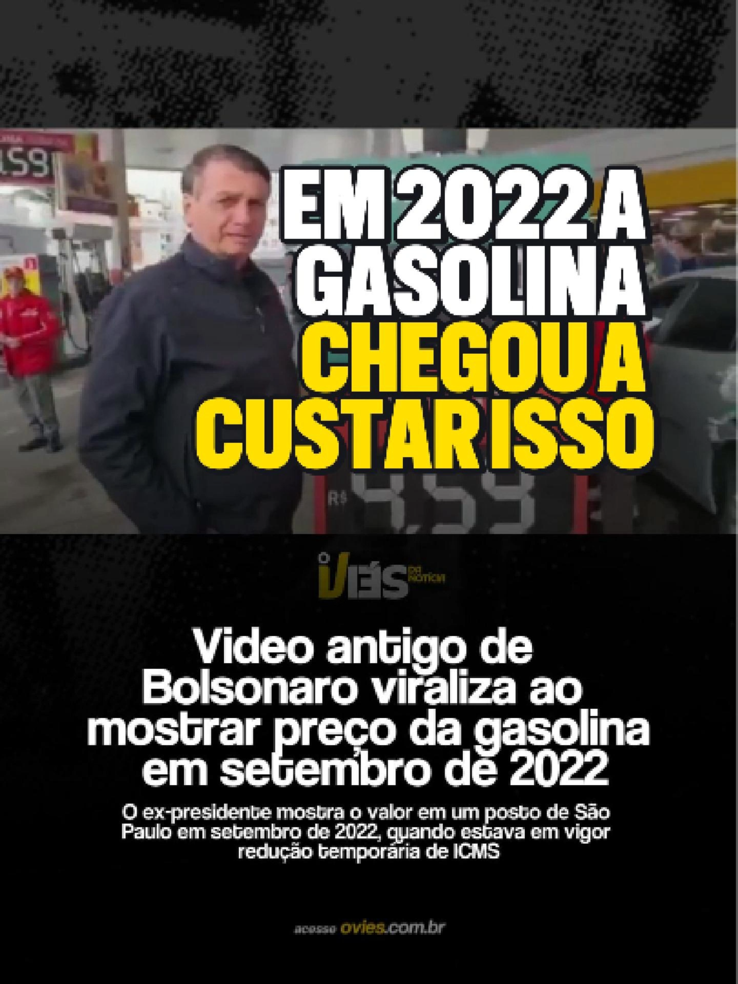🔥Quanto está custando o litro da gasolina aí na sua cidade? #GasolinaCara #etanol #lula #bolsonaro