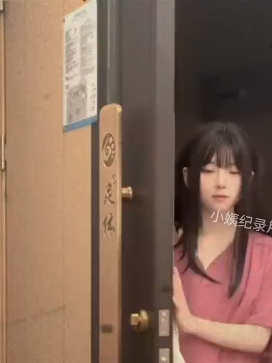 @小姨纪录片 720P (78)