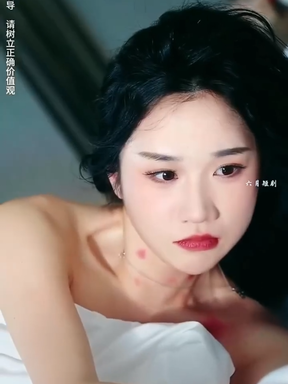 #phimhay  #cogiaot/anghiminhbibenh #nghingobsbienthai