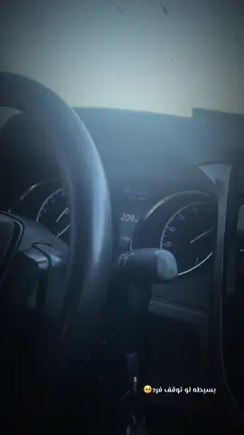 يقصد الشاعر لو انت شخص واحد وافكارك وهمومك تحاربك من كل اتجاه واجهها بعزم وقوة وكلمة حلف يقصد بها رمز للجيوش ان همومك تجيك جيش وانت واحد ولا اطالع خلفك وارقى مهما كان الجبل الي قدامك بتتعب لكن بتوصل ..