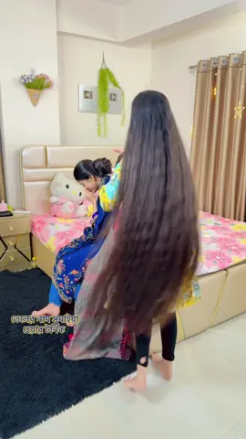 আমাদের মতো চুল মাসে ২/৩ ইন্চি লম্বা করতে চাইলে আমাদের তেলগুলা ব্যবহার করতে পারো🤗🤗🤗#sumaiyahairtonic @Sumaiya_Hair_Tonic 