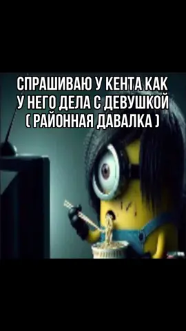быстрее  #мужчина #рекомендации #foryou #fyp #рек 
