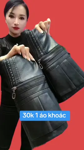 #áo khoác da