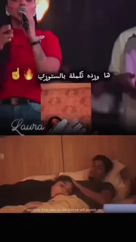 #فاطمه_قيدار #تصميم_فيديوهات🎶🎤🎬 #شعب_الصيني_ماله_حل😂😂 #fyp #tiktok 