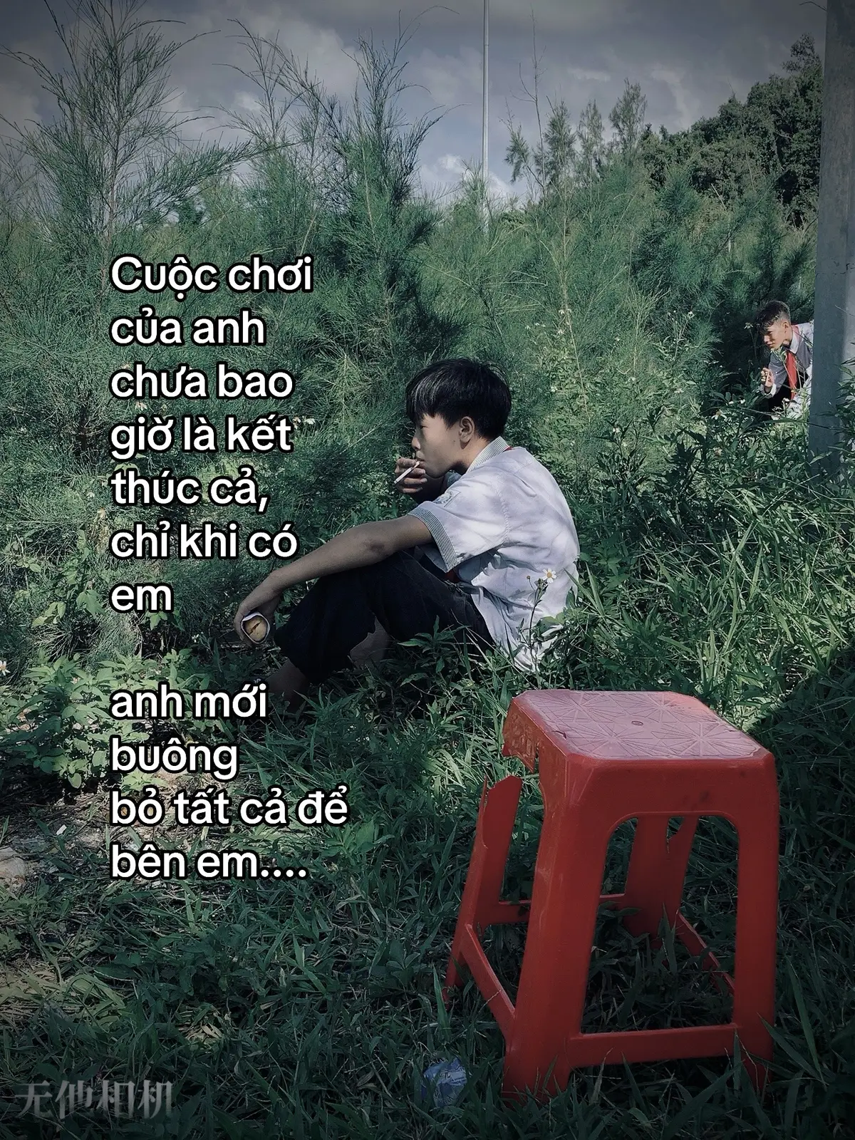 #xh #viral #xhtiktok 