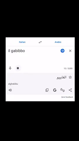 Belandi Belando besugo beduino 