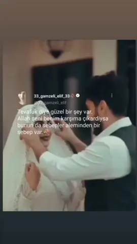 şiire sevdalı yüreklerin ortak noktası #sevdiginietiketle #sevgi #aşk #kaydett #etiketleriçıkar 