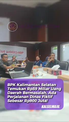 KALSELMAJU.COM, BANJARBARU — Badan Pemeriksa Keuangan (BPK) Perwakilan Kalimantan Selatan (Kalsel) menyampaikan hasil pemeriksaan  Laporan Keuangan Pemerintah Daerah (LKPD) tahun 2024 pada pemerintah daerah se Kalsel. Temuan kerugian daerah senilai Rp59 miliar, dengan potensi kerugiannya Rp13 miliar lebih.  Temuan kerugian negara ini terjadi pada perusahaan negara/daerah yang menyebabkan berkurangnya kekayaan daerah berupa uang dan barang. Ada sembilan jenis temuan, dengan jumlah 95 permasalahan. Terbanyak pada kekurangan volume pekerjaan dan barang. Total kerugiannya Rp38 milar. Selain itu, juga masih ada satu jenis temuan. Yakni permasalahan belanja perjalanan dinas fiktif yang merugikan daerah sebesar Rp900 juta. BPK akan segera menggelar pertemuan bersama pemerintah daerah untuk mendorong percepatan evaluasi hasil temuan tersebut. Baca berita selengkapnya di Kalselmaju.com Naskah : Zoya NH Editor : Fadli R   #kalselmaju #kalselmajuofficial #kalsel #kalimantanselatan #beritakalsel      