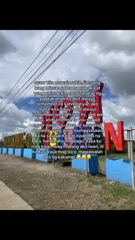 #viral #fypシ #page 