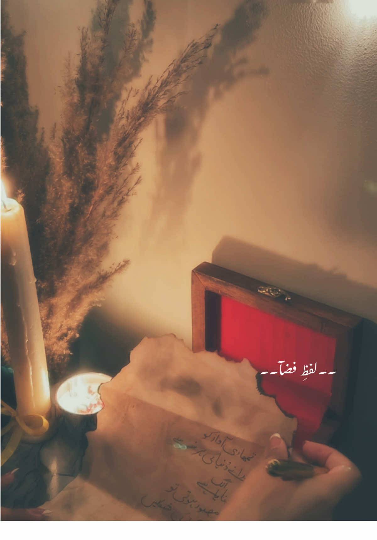 اسے یہ کہنا۔۔۔#astheticvideos #trendingvideo #foryoupage #poetry🥀 #poetrystatus 