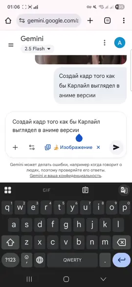 Извините за мой сонный голос, просто это единственное свободное время будет чтобы записать🥹 #twilightsaga #сумерки #twilight #sora2 #arovolturi 