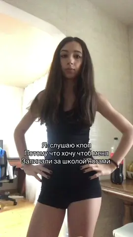 Извините #fyp #wlw #kpop #recommendations @TikTok 