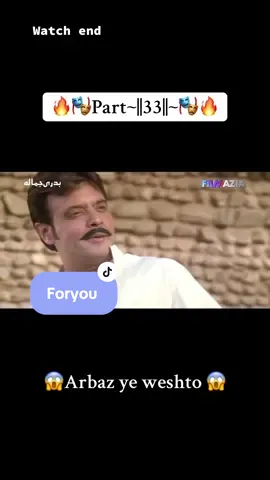#jahangirjaniofficial #vews_plz_tiktok #tasaljani #growmyaccount #500k_challenge 