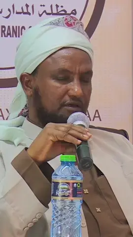 #gabdhahasomaliyed #allsomalitiktok #muqdishotiktok🇸🇴🇸🇴❤ #jumcamubarak🕋🕌 #somalitiktok 