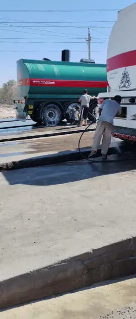 #سواق_تريلات_العراق_بازوايا🏁✈️📞 #صهاريج_العراق_تيم_سواق_تريلات_ #بازوايا #محطات_الوقود #البصره_شط_العرب @علاوي حيدر @مروان الزركاني @﮼خالد،الدبيسي 