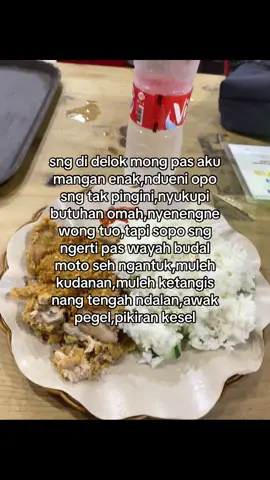 penak seng nyawang😊 #fypage 