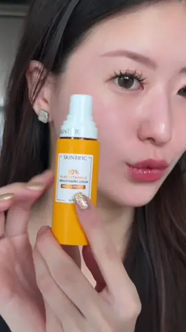 VIT C RECOMMENDATION 🍋