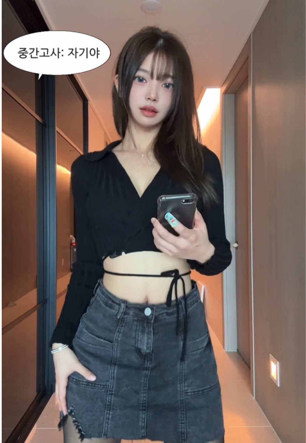 #골반이안멈추는병 #중간고사 에 미친 대학생