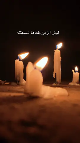 #علي_الرميثي #مرتضى_حرب_313 #سيد_سلام_الحسيني #سيد_فاقد_الموسوي♡ 