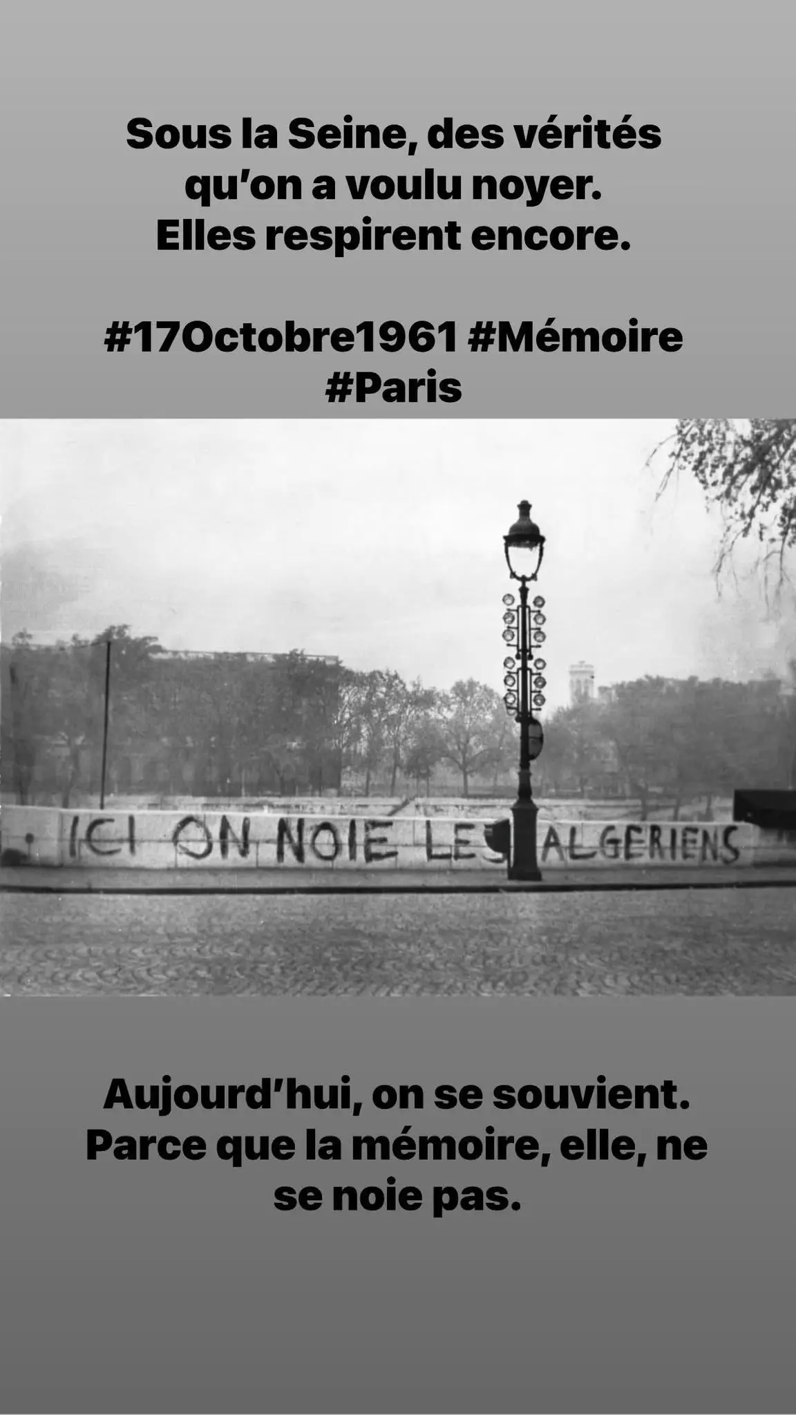 #algeria #algerie🇩🇿 #histoire #foryoupagе #explorer 