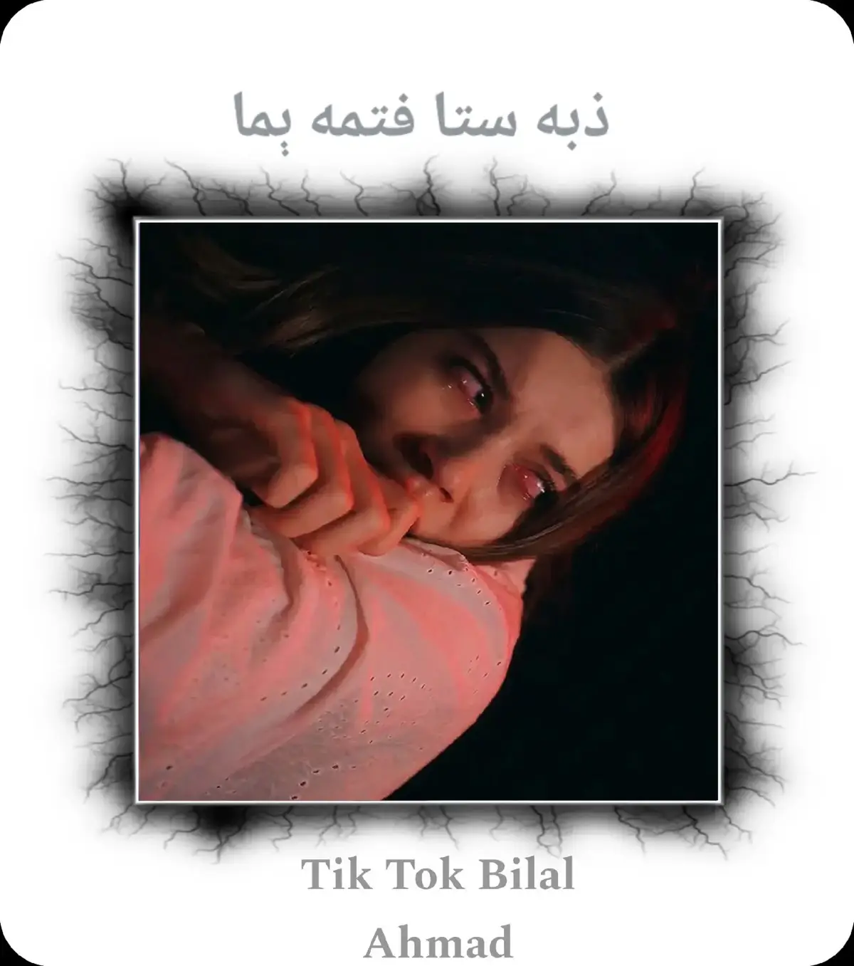 #crratorsearchinsights #trend #shayere #1mviews #suportmeplease