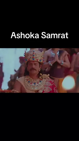 #fyp #exlorepage✨ #zeeworldlovers #chakravartinashokasamrat #explorepost #memesdaily #hinditvserial #goviral #tvshow #movies #hindi #moviescene #tamil 