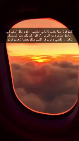 #في هذا اليوم 