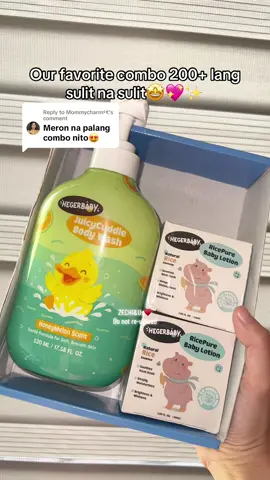 Replying to @Mommycharm۶ৎ Lotion and body wash magic for our little bundles of joy! ✨🧼#hegerbaby #hegerbabyjuicycuddlebodywash #hegerbabyricepurebabylotion #skincarebundle #babycare 