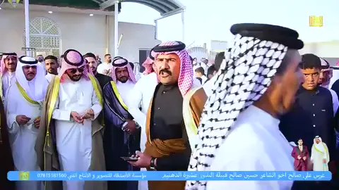 المشجع السعودي الذي اساء لمدينه كربلاء رد عليها الشاعر رد قاسي السلام عليك يا سيدي ويا مولاي ابي عبد الله الحسين🥀🌹🌹