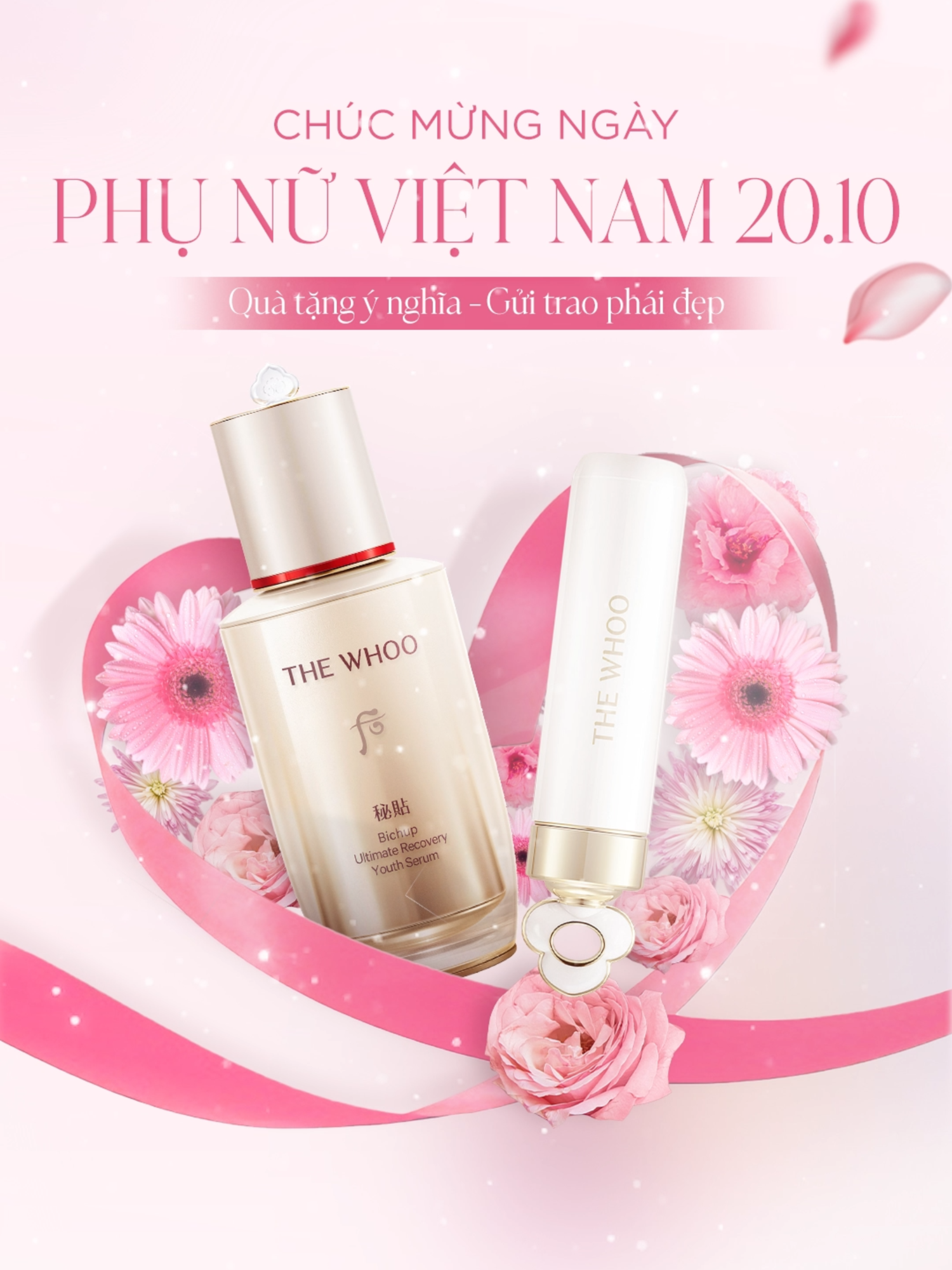 CHÚC MỪNG NGÀY PHỤ NỮ VIỆT NAM 20.10 THE WHOO gợi ý bạn bộ quà tặng ý nghĩa để gửi gắm đến những người phụ nữ mình yêu thương trong dịp lễ đặc biệt này. ❤❤❤ #thewhoovietnam #essentiallipglowbalm #Bichup