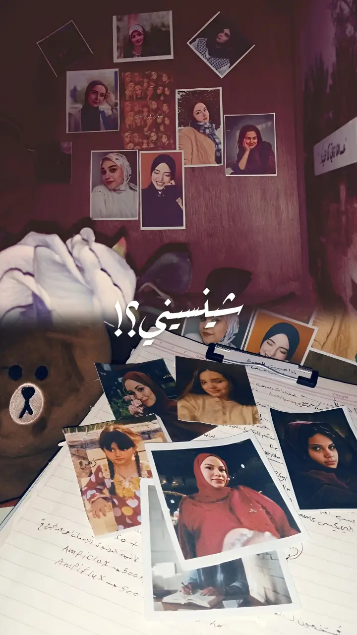 @الكاتبة ايلول #ارض_الخناجر  #روايات #واتباد #أيلول 