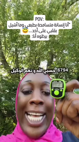 #😂😂😂😂😂 