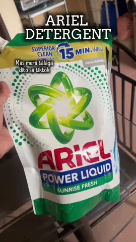 Sobrang laki talaga ng matitipid mo kapag dito ka nag check out !#ariel #liquiddetergent #arielliquiddetergent 