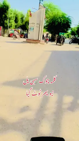 #pyfツviral_❤videoforyouplz 