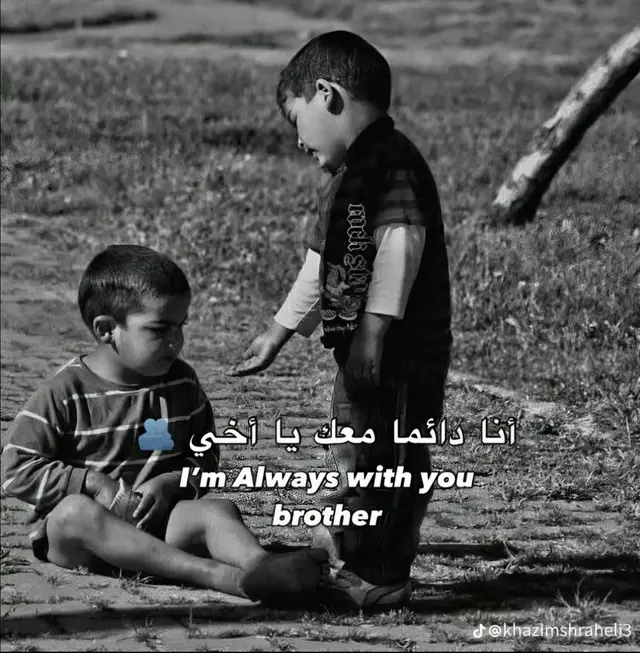 #اكسبلوررررر_لايك_متابعه 