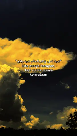 #😇 #xyzbcafypシ #arabicquotes #langitaesthetic #foryoupage❤️❤️ 